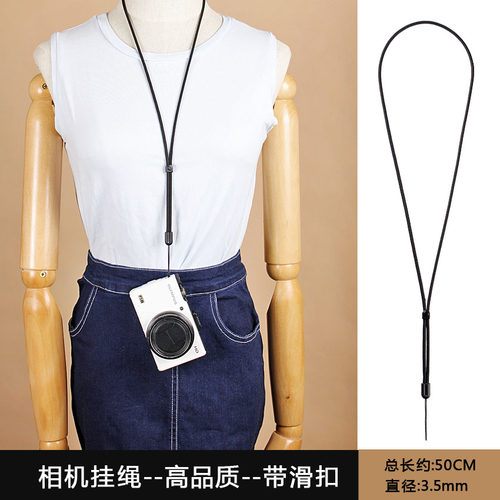 万冈相机挂绳适用于索尼黑卡DSC-RX100 M6 M5AM7 ZV1挂绳挂脖带 - 图2