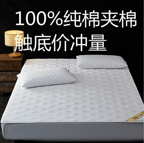 高密度纯棉床罩席梦思保护套全棉加厚乳胶棕垫床垫套夹棉防滑床笠 - 图2