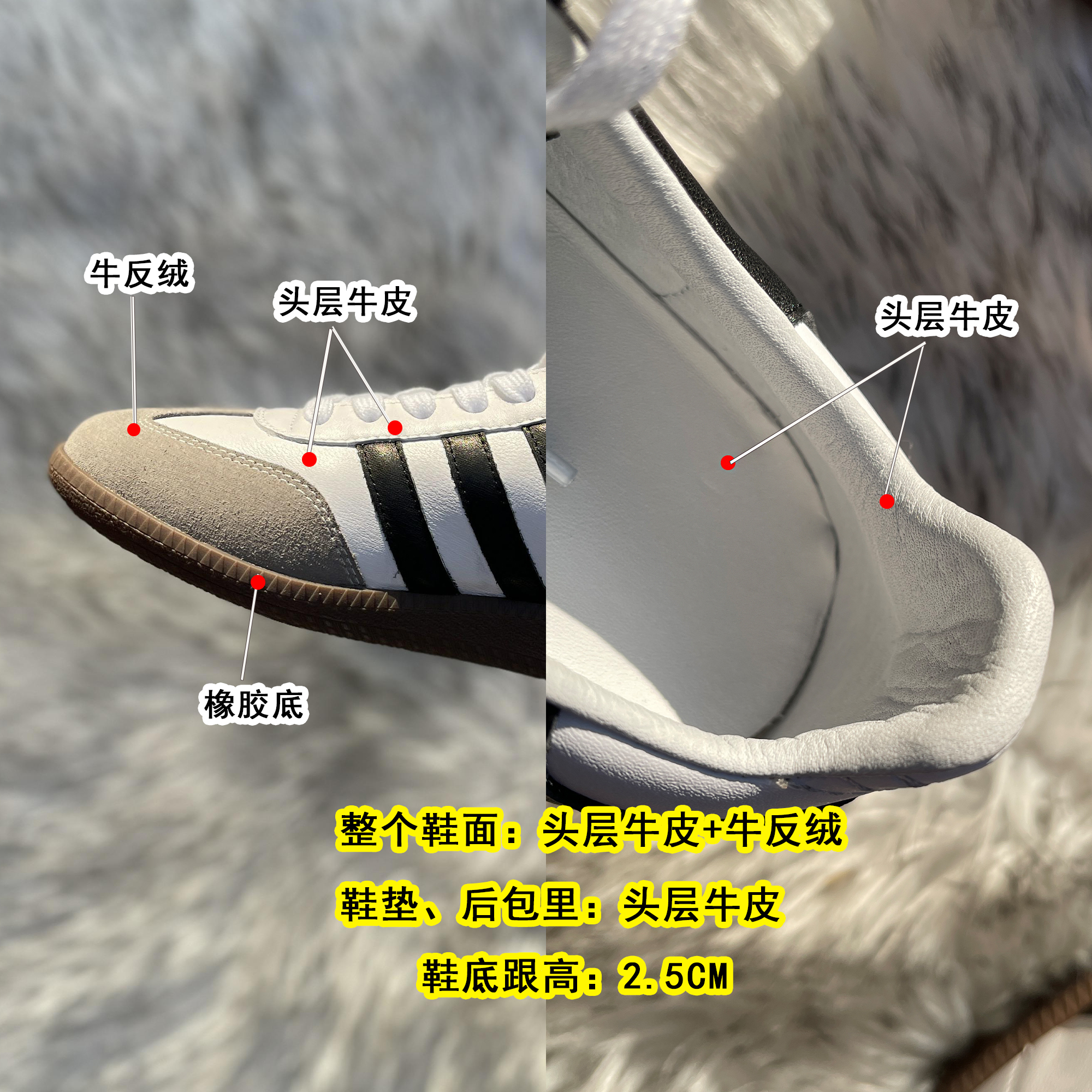 商品详情图片