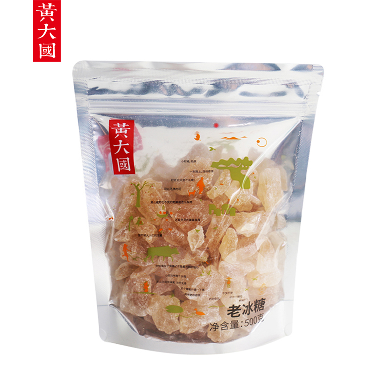 黄大国甘蔗老冰糖蔗糖500g