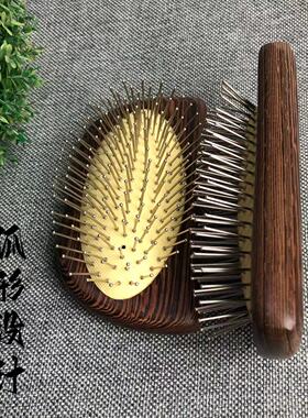 鸡翅木钢针气囊梳子按头皮头部经络按梳