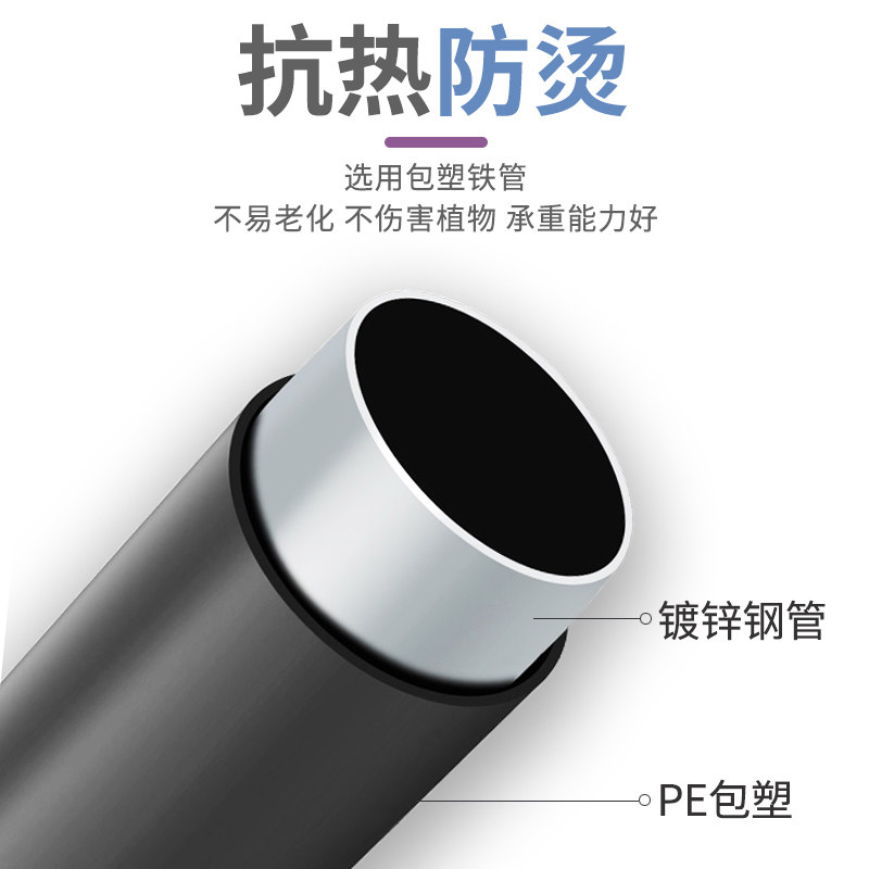 园艺拱门爬藤架铁艺拱形架铁线莲攀藤月季葡萄支架种植箱户外花架,淘宝优惠券,粉丝福利购,淘宝优惠卷