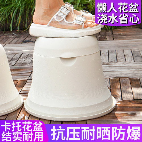 阳台加厚懒人花盆自动吸水托盘免浇水塑料客厅加仑绿萝大号清仓 - 图1