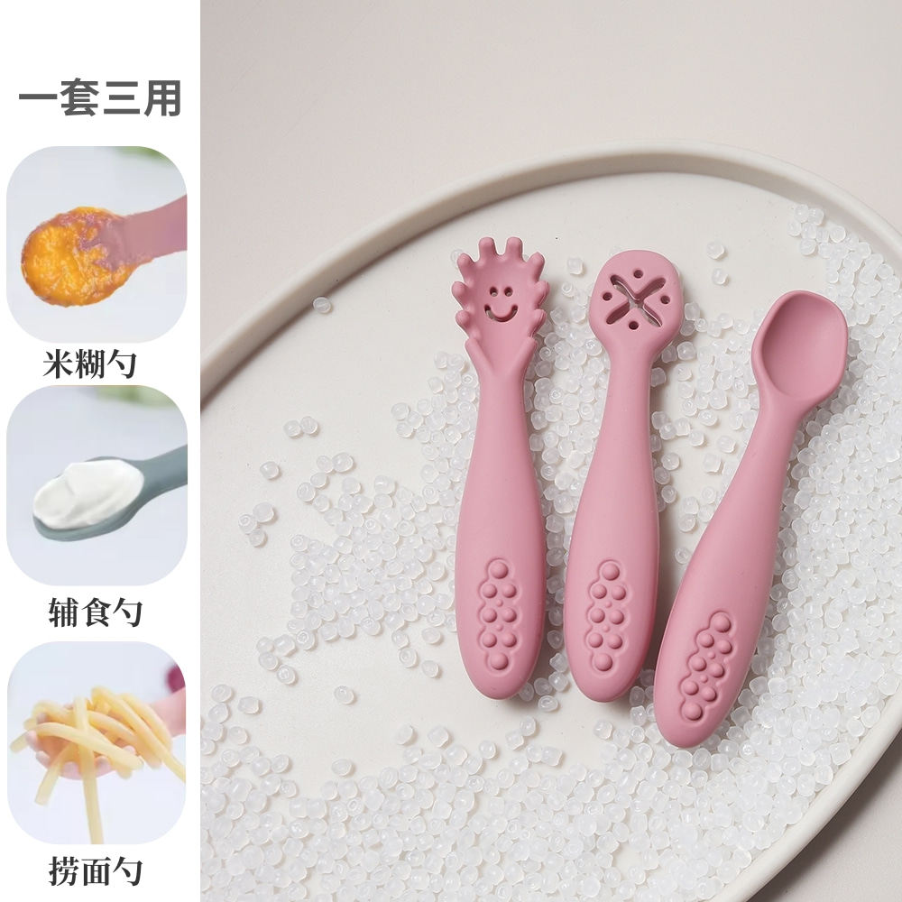 宝宝硅胶辅食勺果泥面条吃饭辅食餐具 婴儿舔舔勺学吃饭叉勺,淘宝优惠券,粉丝福利购,淘宝优惠卷