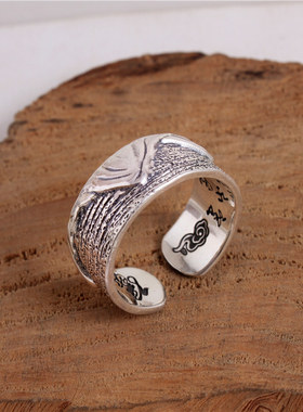 足银999纯银情侣戒指复古男女