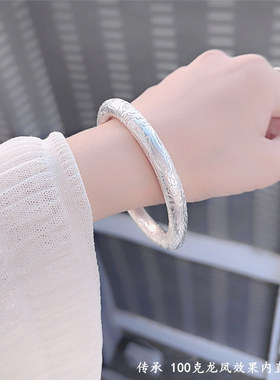s999龙凤女款闭口定做足银手镯