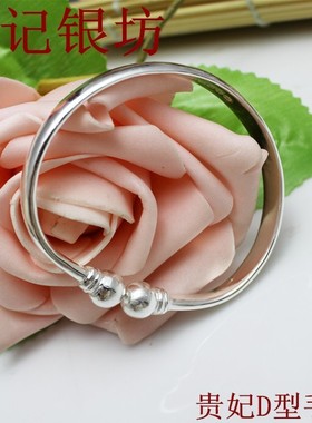 圆头光面手镯纯银首饰