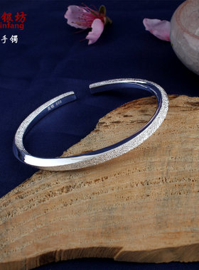s990足银简约风方条麻花情侣手环