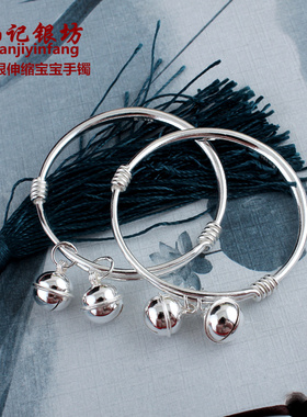男女银手镯999银镯子纯银手环