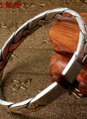 饰品情侣麻花开口复古银手镯