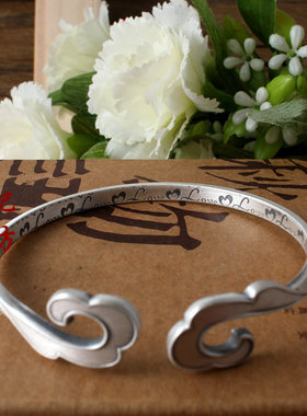 紧箍咒开口祥云磨砂纯银手镯