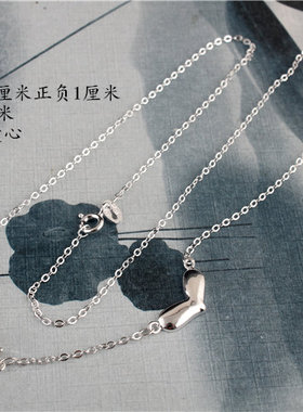 LOVEs990爱心超闪甜美女吊项链