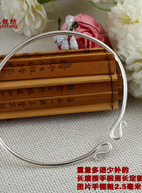 纯手工铃铛光面实心镯子银饰品