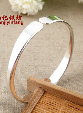 简约风女友送妈妈足银手镯