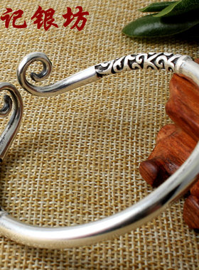 如意情侣男士饰品紧箍咒手镯