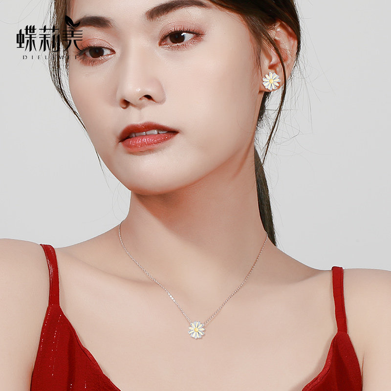 925银小雏菊ins简约2020年锁骨链 蝶莉美项链