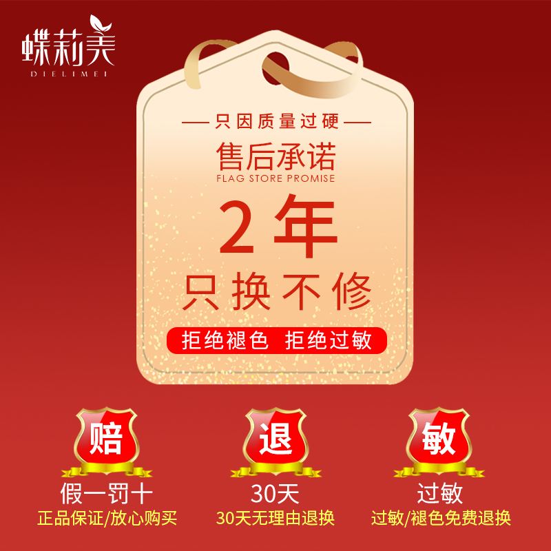 年新款 2020 毛衣饰品 18k 纯银锁骨链彩金玫瑰金吊坠 999 四叶草项链女 年新款 2020 毛衣饰品 18k 纯银锁骨链彩金玫瑰金吊坠 999 四叶草项链女