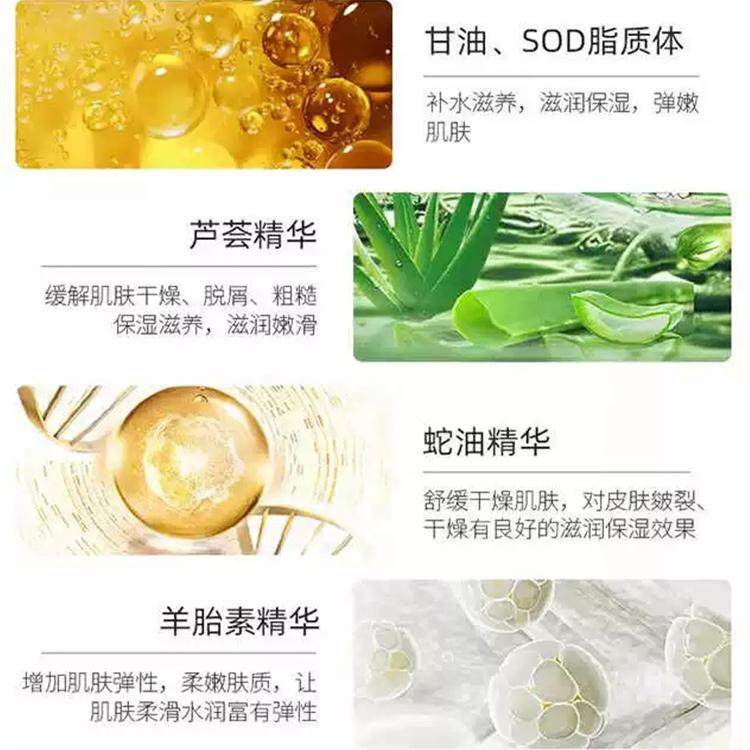 图 4