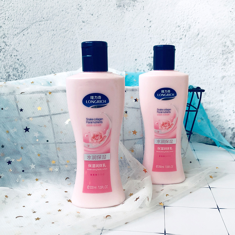 隆力奇滋润保湿香体乳液秋冬身体乳 隆力奇忍冬身体乳液