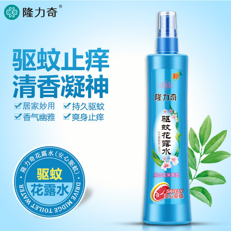 隆力奇蛇胆清香型夏季驱蚊花露水 隆力奇忍冬花露水