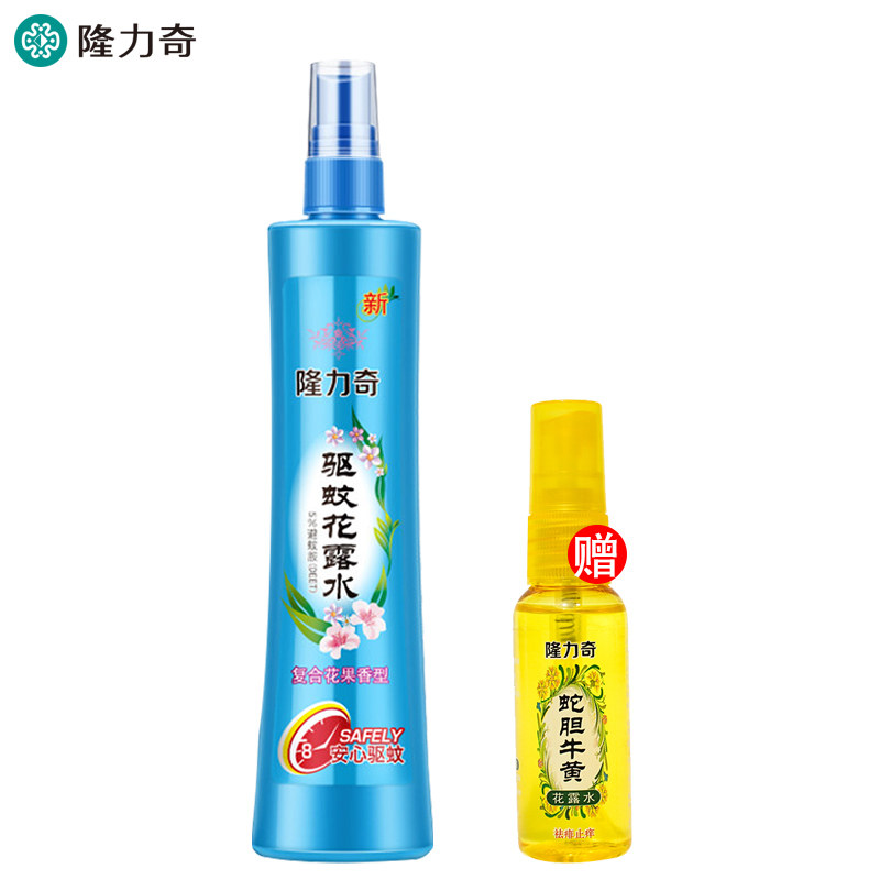 隆力奇蛇胆清香型夏季驱蚊花露水 隆力奇忍冬花露水