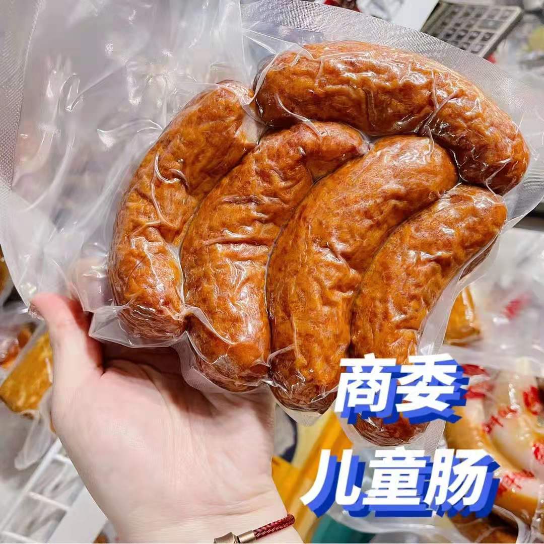 商委粉肠正宗哈尔滨红肠散装400克真空塑封东北特产卤味熟食包邮-图3