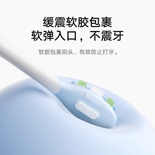 小米电动牙刷头扫振Pro声波米家mes609/610/T302/T501缓震替换头 - 图2