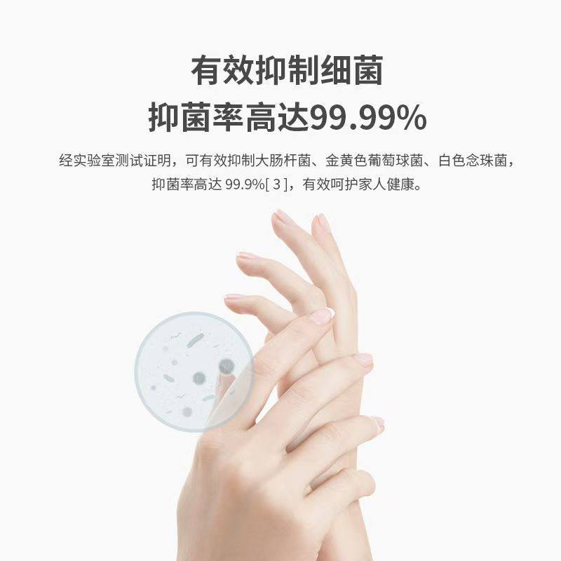 小米米家自动洗手机电动感应套装泡沫清洁抑菌皂液器洗手液机家用,淘宝优惠券,粉丝福利购,淘宝优惠卷