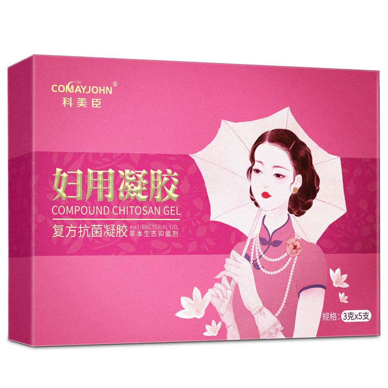 妇用科美臣苦参凝胶私密处护理正品抑滴虫细菌霉菌阴道性瘙痒异味
