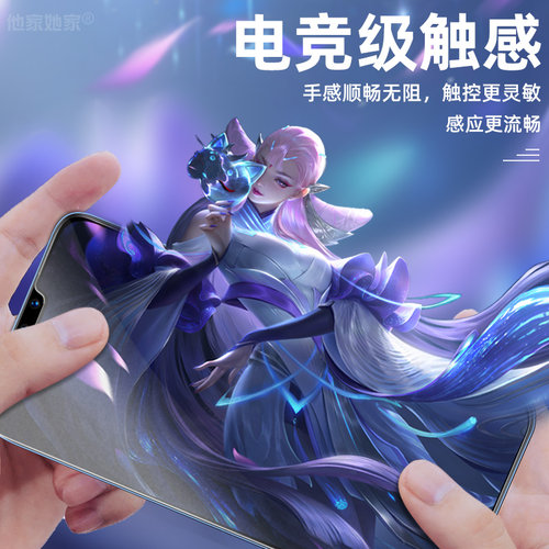 华为mate30磨砂钢化膜mete30游戏mte30全屏覆盖meta3o手机贴膜mt30防指纹maet30新品m30黑边魅特meat30三十莫 - 图2