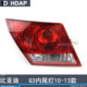 Extra long 5-year warranty for G3-10-13 taillights