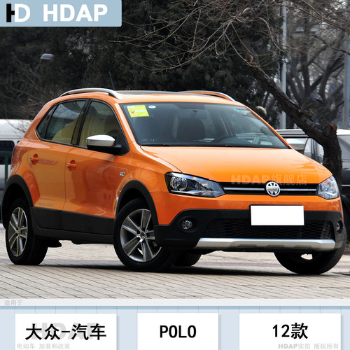 适用于大众POLO大灯总成12款前大灯总成LED大灯半总成灯罩壳H35SO - 图2