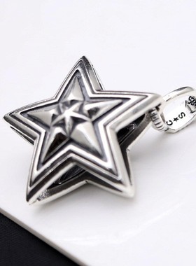 克罗潮爱心codySS925纯银镂空大五角星吊坠男CH泰银项链韩版项坠