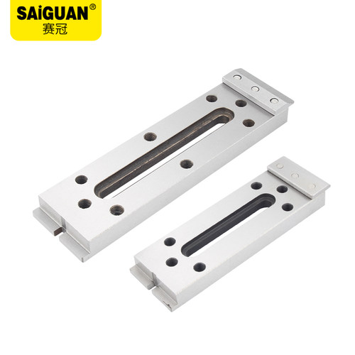 赛冠慢走丝压板线切割夹具快走丝押板托板抬板夹具工件固定定位器 - 图0