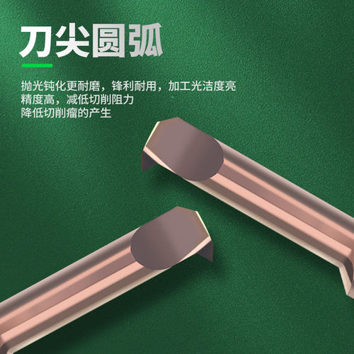 MIR A60 A55小孔径内孔螺纹刀整体钨钢硬质合金数控刀杆小牙车刀 - 图0