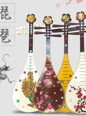 五弦琵琶道具日本唐朝古代舞台影视戏剧摄影展览拍照汉风实木手工