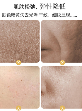 鱼子酱抗初老修护三合一水乳精华