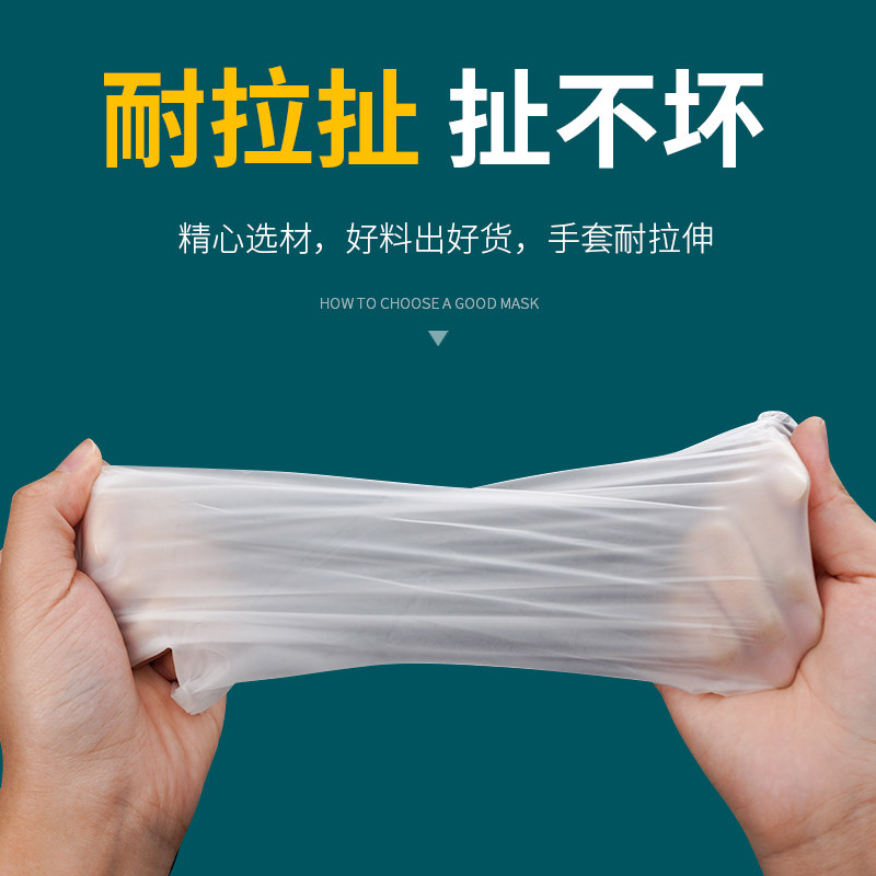 爱马斯一次性医用手套丁腈无粉食品医疗橡胶丁晴PVC医生检查专用,淘宝优惠券,粉丝福利购,淘宝优惠卷