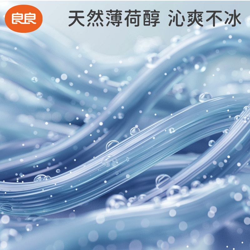 良良婴儿被子夏凉被宝宝盖毯春夏季儿童幼儿园空调被凉感成人薄款