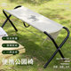 Simple portable storage of outdoor folding chairs