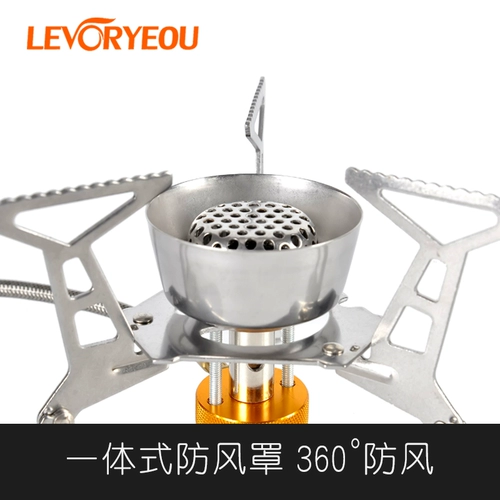 Портативный ветрозащитный чехол, встроенная трубка, высокая мощность