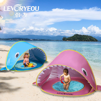 Fully automatic beach tent quick opening portable children seaside sunscreen awning folding up easy windproof tent