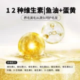 Qiao Belle Birch Cat Frozen Dired Cat Bask