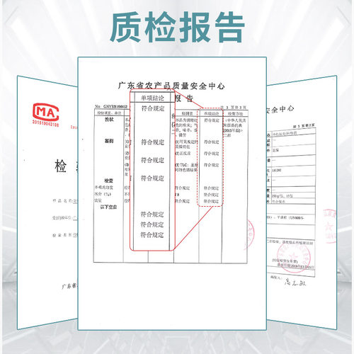 宠物狗狗外伤发炎化脓愈合止血粉猫咪绝育手术伤口消炎防腐生肌散 - 图3