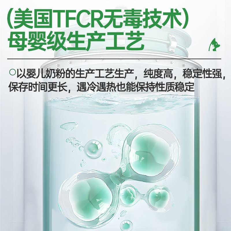 商品缩略图 1