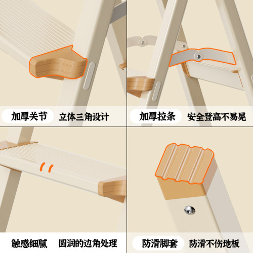 格美居梯子家用铝合金人字梯折叠伸缩三步梯双面梯凳小型便携楼梯 - 图2