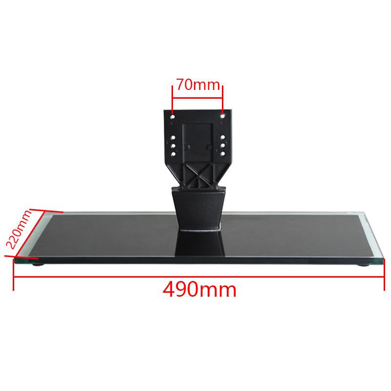 通用于创维电视机42E7CRN42E550D42E500E47E680F39E61HR底座 - 图0