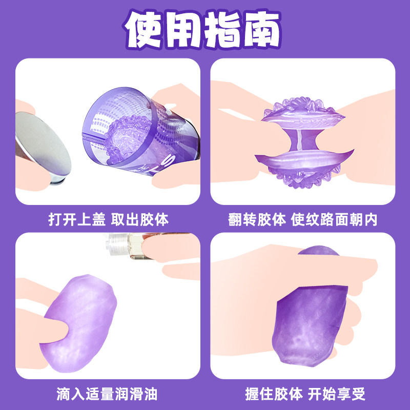 图4