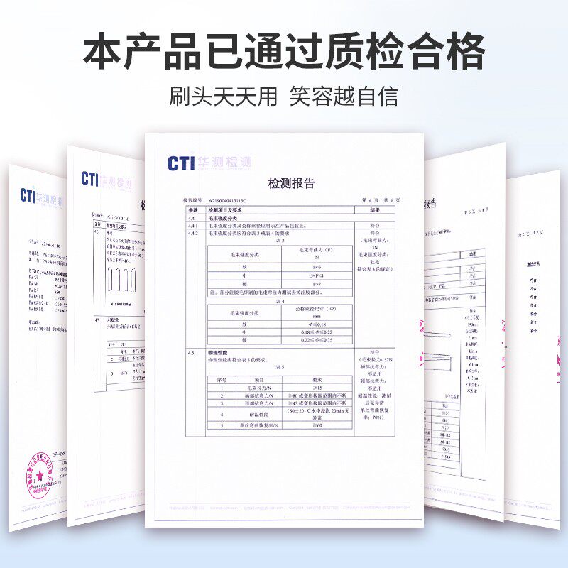 星沙汇适用lebond力博得华为HiLink苏宁极物日式电动牙刷头替换