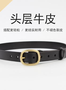 休闲风欧美黑色方扣复古女士腰带